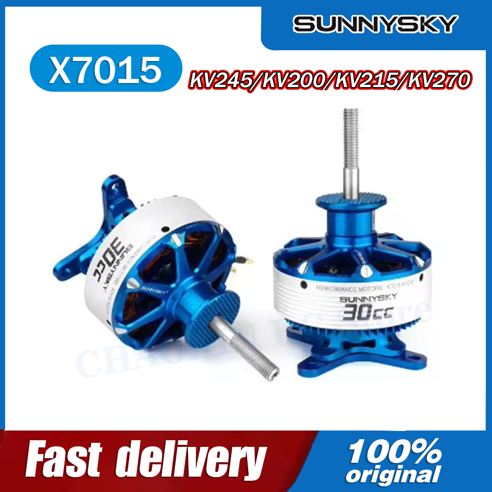 Drone Rc Toy - มอเตอร์ไร้แปรงถ่าน SunnySky X7015-III V3 X7015 30CC